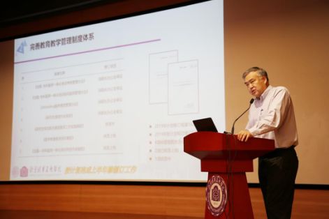 北京清华长庚医院最新消息,北京清华长庚五一工作时间