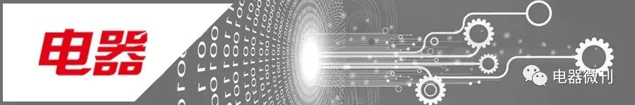 2024冰箱抽检不合格名单,电冰箱等产品抽查不合格率20.2%