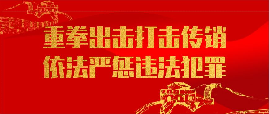 上山下海去旅行,上山下海出国游