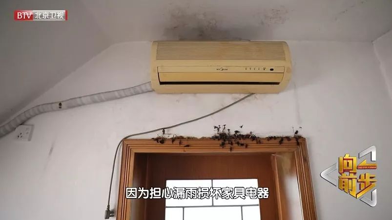 10年的楼顶漏雨谁负责维修呢,楼房顶楼漏雨应该谁负责维修