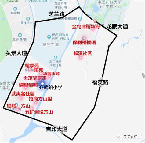 南京江宁好的学区房新楼盘,江宁开发区学校东西校区对应楼盘