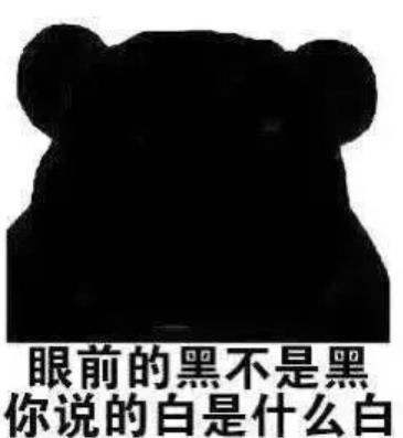 比白瓷肌更具高级感，“美黑”正在逐渐席卷亚洲了