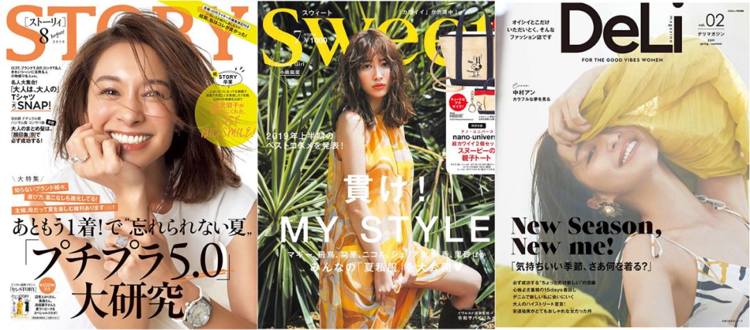 比白瓷肌更具高级感，“美黑”正在逐渐席卷亚洲了