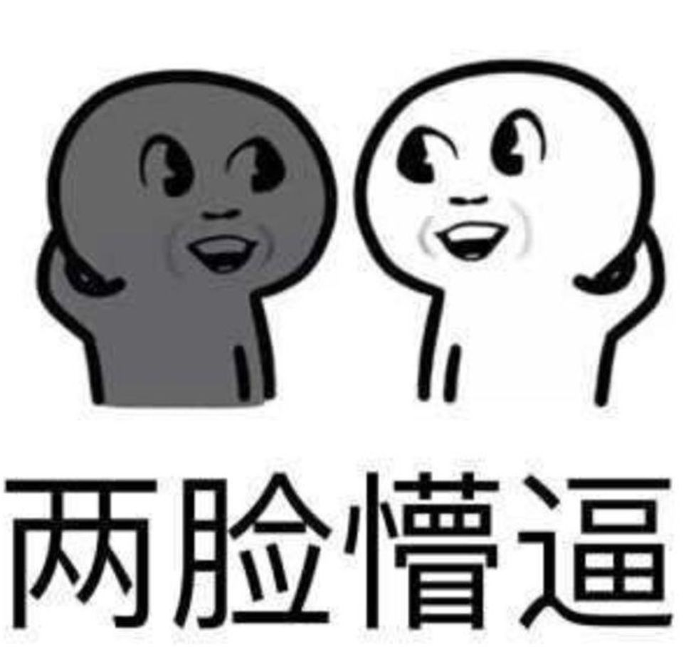 比白瓷肌更具高级感，“美黑”正在逐渐席卷亚洲了