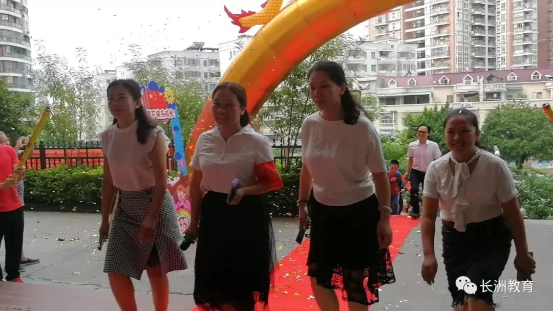 秋季开学典礼暨新生入学,各学校春季开学典礼