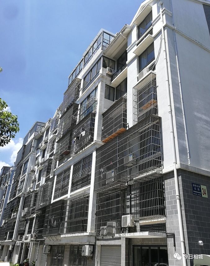 苏州相城总价199万起新房,相城区60万房子