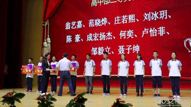 苏州版“开学第一课”，相城这学校竟然把中科院院士都请来了，又一家宝藏学校