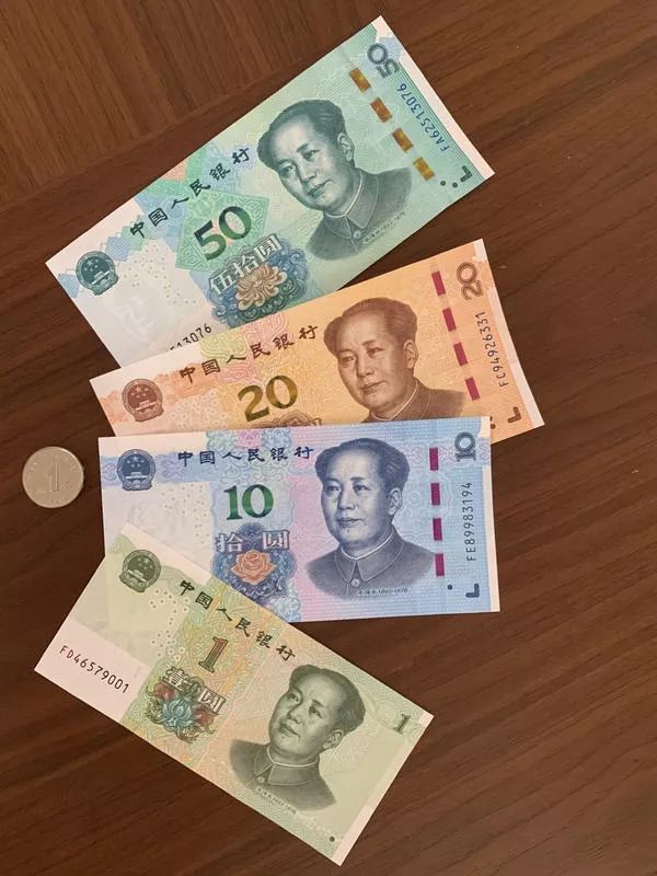 新版人民币点钞机能识别吗,新版人民币发行普通点钞机能用吗