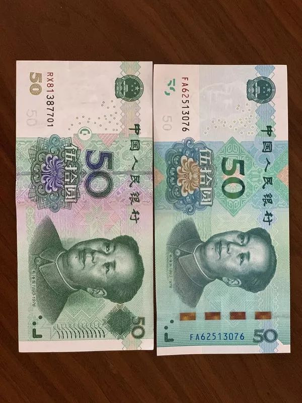 新版人民币点钞机能识别吗,新版人民币发行普通点钞机能用吗