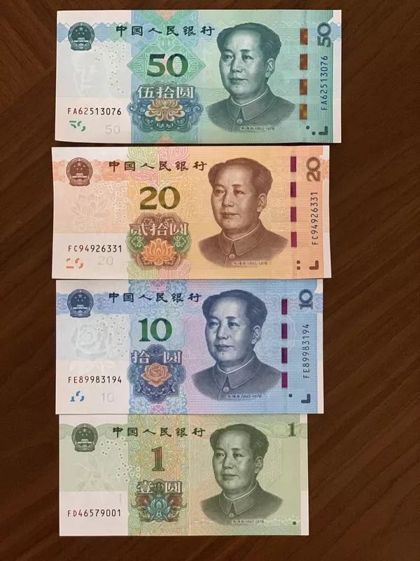 新版人民币点钞机能识别吗,新版人民币发行普通点钞机能用吗