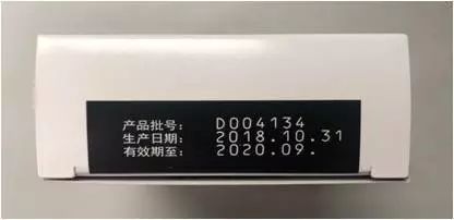 怎么知道药品有效期,你知道药品如何储存