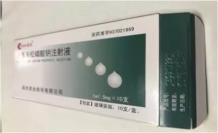 怎么知道药品有效期,你知道药品如何储存