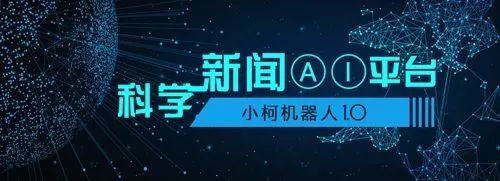 慢性炎症研究进展,关于慢性炎症的研究