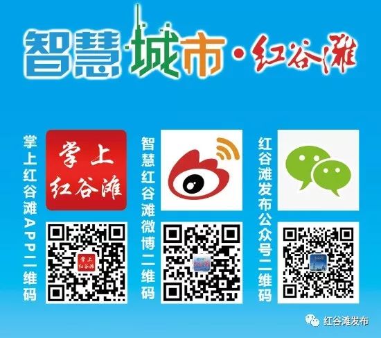 击剑的大师比赛,南昌击剑大师赛