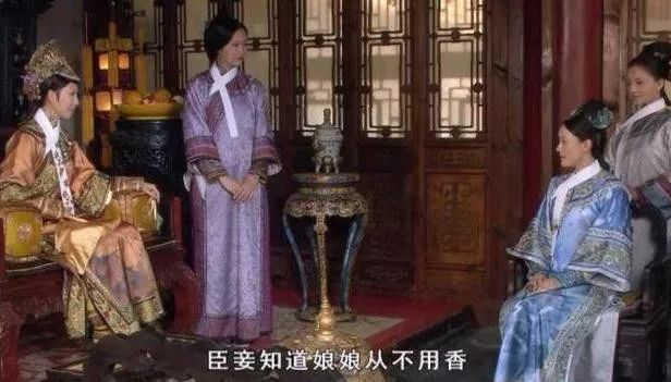 调节香氛浓度,调节味道