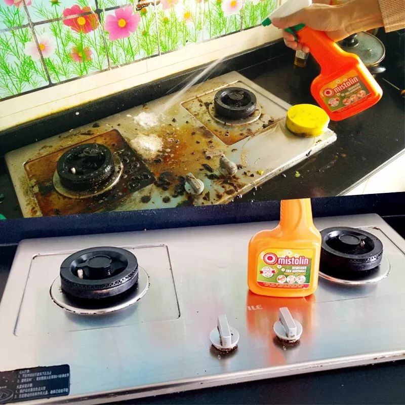 调节香氛浓度,调节味道