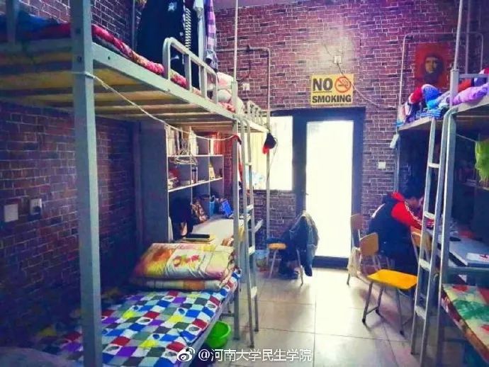 高校宿舍楼一个多少钱,河南各大学宿舍住宿条件怎么样