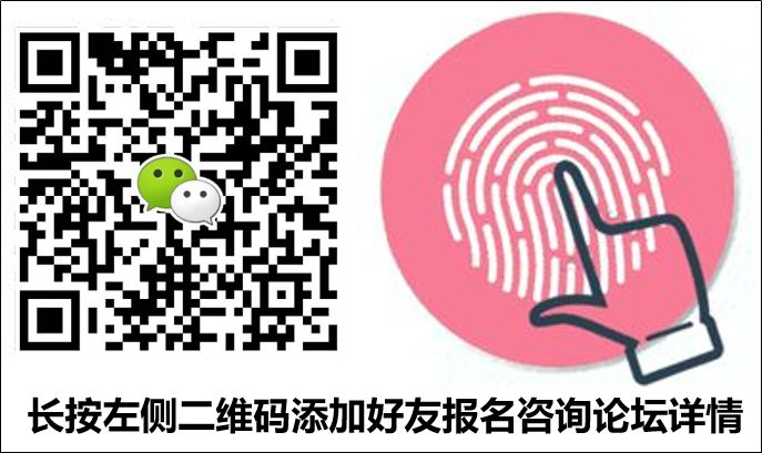 2023商业变革,商业转型新升级