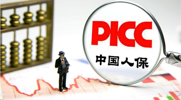 中国人保新任总裁,白涛当选中国人寿董事长