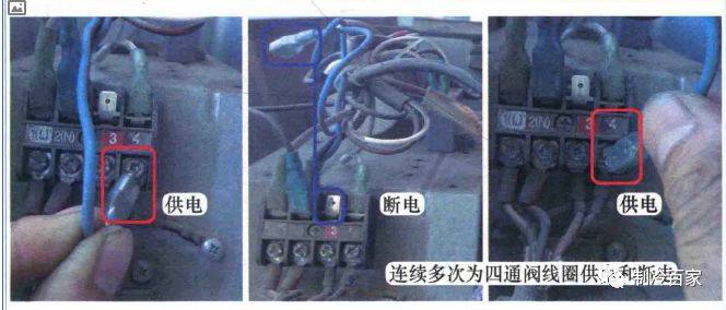 空调四通阀简单修复,定频空调四通阀卡死修复能用多久