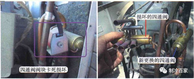 空调四通阀简单修复,定频空调四通阀卡死修复能用多久