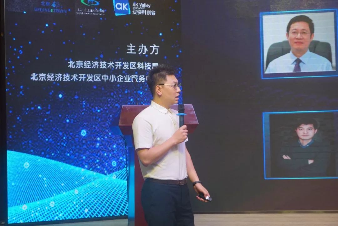 创业大赛五人团队名称,创业团队总决赛