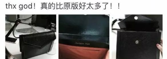 千万网红卖贵衣服8倍,千万网红店的衣服