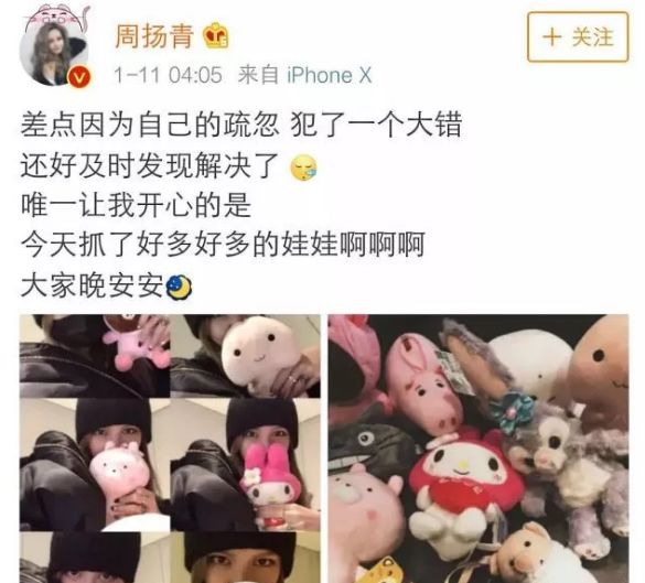 千万网红卖贵衣服8倍,千万网红店的衣服