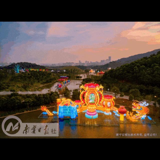 约不约？9月6日，我在青秀山等你一起看花灯