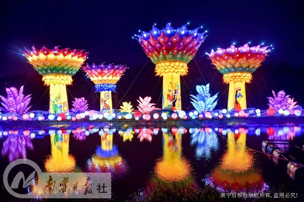 约不约？9月6日，我在青秀山等你一起看花灯