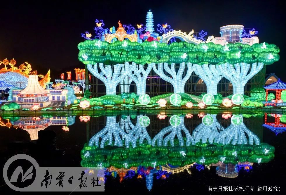 约不约？9月6日，我在青秀山等你一起看花灯