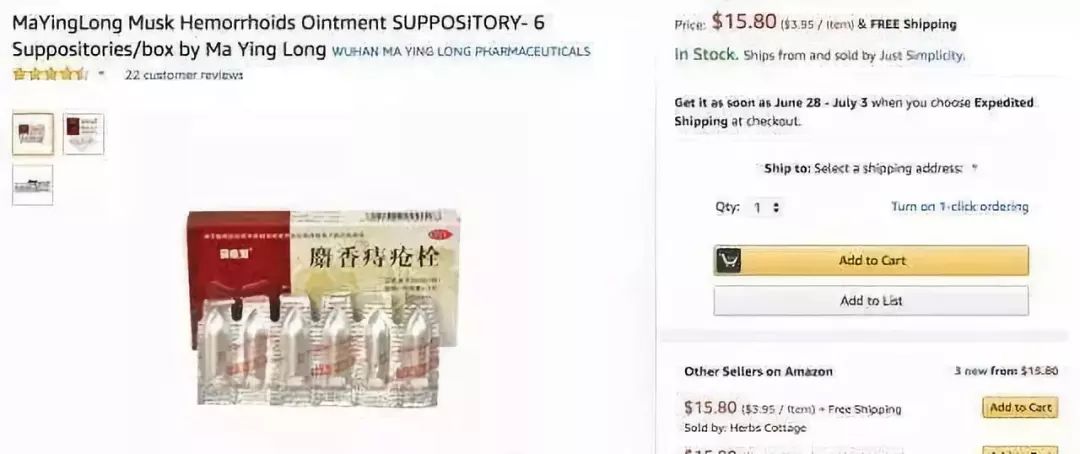 在美国治疗痔疮经历,在美国最好卖的痔疮药