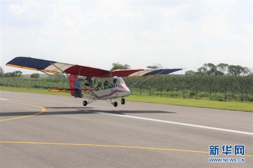 飞行体验打卡地,飞行基地打卡项目