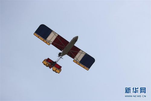 飞行体验打卡地,飞行基地打卡项目