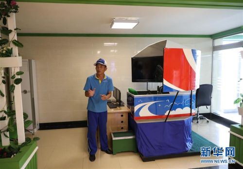 飞行体验打卡地,飞行基地打卡项目