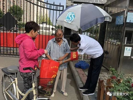 一面锦旗表达深意,一面特殊的锦旗