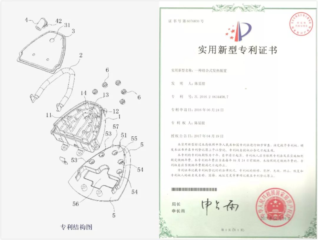 迷你可折叠挂烫机,迷你折叠小挂烫机