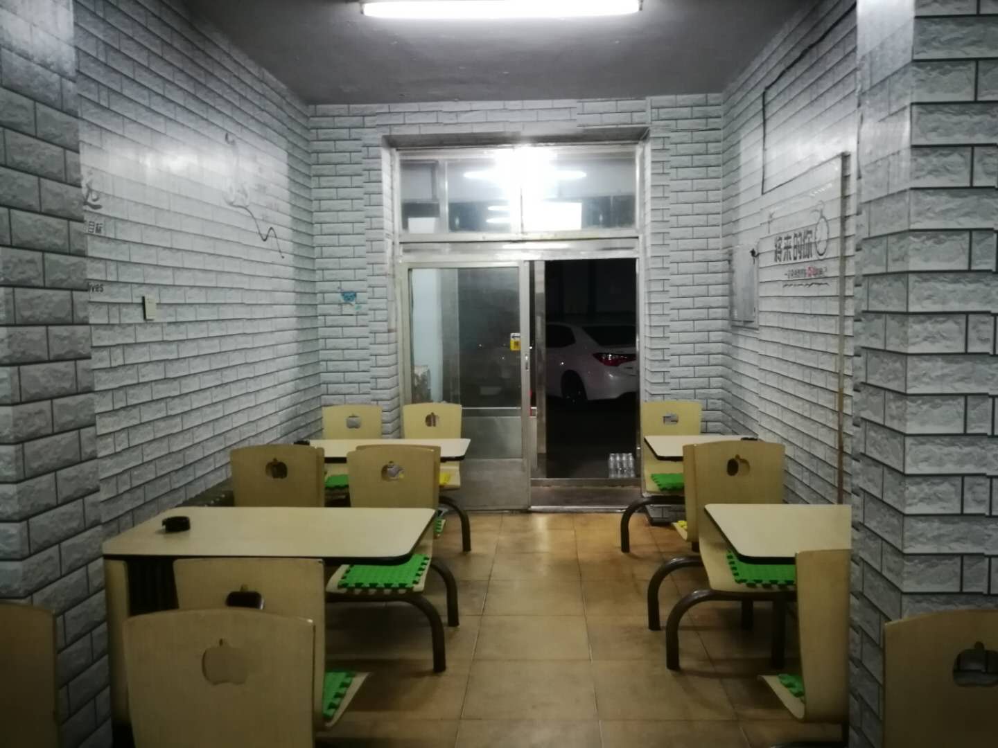 刘忠林的民事赔偿,刘忠林被判多少年