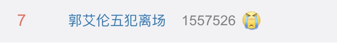 输一起扛赢一起狂高清图片,输了一起扛赢了一起狂