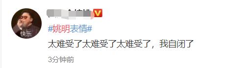 输一起扛赢一起狂高清图片,输了一起扛赢了一起狂