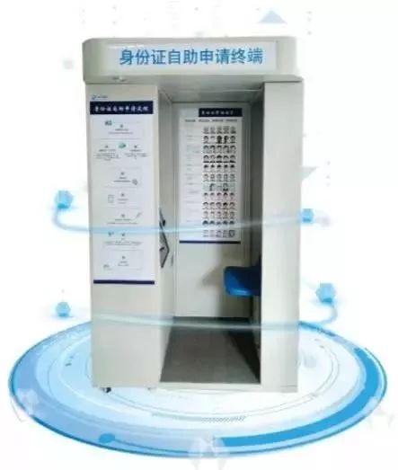 国资小新回答了知乎创始人周源一个问题，网友评论亮了！