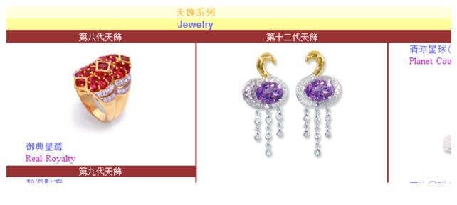 全球最大素食连锁餐厅,全球最大素食店老板