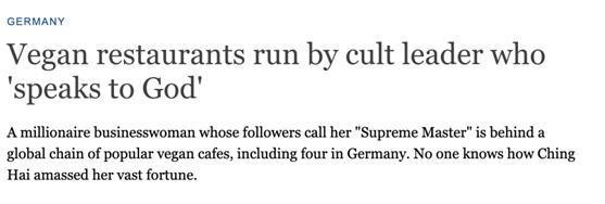 全球最大素食连锁餐厅,全球最大素食店老板