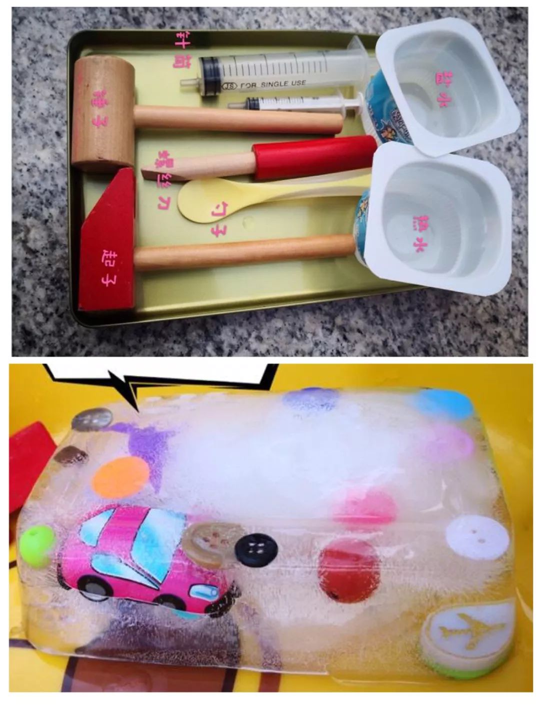 在家早教亲子游戏,亲子互动游戏0-3个月早教