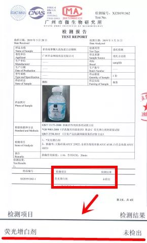 团购|不用手搓，衣服一泡就干净，懒人必备