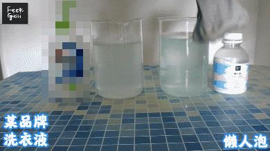 团购|不用手搓，衣服一泡就干净，懒人必备