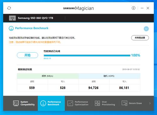 性价比高的三星手机推荐,三星t860评测