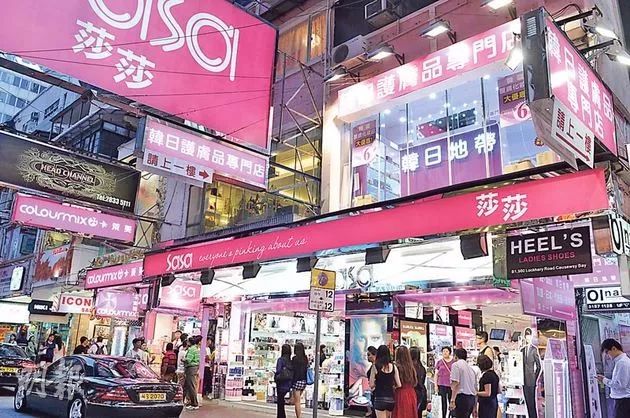 早报|MOCo.母公司发声明，决定暂时退出香港市场；欧莱雅集团收购新香水品牌；Gucci将举办男装秀