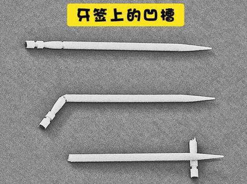 生活中有哪些隐藏的事物,生活小常识五个很冷门的小常识