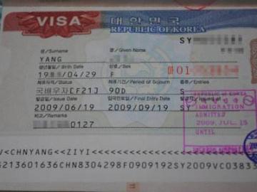 申请韩国五年签证条件,韩国f5签证办理条件